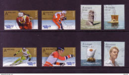 Lot Of 75 VFU Recent Norway - Colecciones