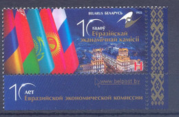 2022. Belarus, 10y Of Euroasian Economic Commision, 1v,  Mint/** - Belarus