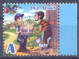 2022. Belarus, Professions: The Post Man, 1v, Mint/** - Belarus
