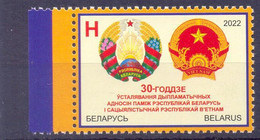 2022. Belarus, 30y Of Diplomatic Relations With Vietnam, 1v, Mint/** - Belarus