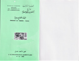 1985 - Tunisie - Y & T 1044- Autosuffisance Alimentaire -   Prospectus - Alimentation