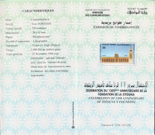 1996 - Tunisie - Y & T 1283- 1300ème Anniversaire De La Fondation De La Zitouna -   Prospectus - Mosquées & Synagogues