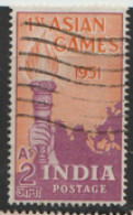 India  1951 SG  335  Asian Games     Fine Used   - Oblitérés