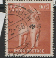 India  1957 SG  391 Childrens  Day    Fine Used   - Used Stamps