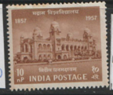 India  1957 SG  394   Indian Universities  Mounted Mint   - Unused Stamps