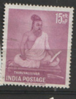 India  1960 SG  426 Thiruvalluar    Fine Used   - Gebraucht