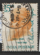 India  1961 SG  439  Tagore    Fine Used   - Usati