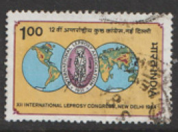India  1964 SG  477 Orientalists     Fine Used   - Gebraucht