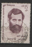 India  1964 SG  480  Gopabandhu Das    Fine Used   - Usados