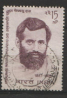 India  1964 SG  480  Gopabandhu Das    Fine Used   - Used Stamps