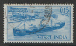 India  1965 SG  498*  Visakhapatnam    Fine Used   - Gebraucht