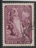 India  1966  SG  534  Ranjit  Singh  Fine Used  - Usati