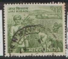 India  1967  SG  542 Jai  Kisan     Fine Used  - Usati