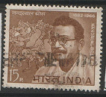 India  1967  SG  546  Nandalal   Fine Used   - Gebraucht