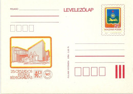 5355f Hungary Unused Postcard Coat-of-Arms City Gyöngyös Wolf Cityview - Cartas & Documentos