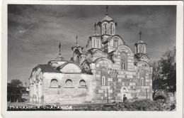 KOS43  --   GRACANICA --   ORTHODOX CHURCH  --  ORIGINAL FOTOGRAFIJA - Kosovo