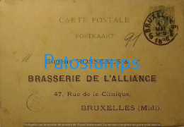 205483 BELGIUM BRUXELLES CANCEL YEAR 1886 POSTAL STATIONERY POSTCARD - Sonstige & Ohne Zuordnung