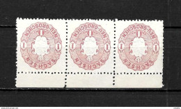 LOTE 2137 /// (C030) SAXE 1863  YVERT Nº: 15 NSG - CATALOG/COTE: 6,30€  ¡¡¡ OFERTA - LIQUIDATION - JE LIQUIDE !!! - Saxe