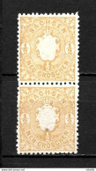 LOTE 2137 /// (C020) SAXE 1863  YVERT Nº: 14 NSG - CATALOG/COTE: 4,20€ *MH ¡¡¡ OFERTA - LIQUIDATION - JE LIQUIDE !!! - Saxe