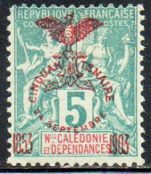 NOUVELLE CALEDONIE NEW NUOVA CALEDONIA 1903 NAVIGATION AND COMMERCE CENT. 5c MH - Gebraucht