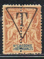 NOUVELLE CALEDONIE NEW NUOVA CALEDONIA 1892 1904 PERFORATED IN THE MIDDLE TAXE NAVIGATION AND COMMERCE CENT. 30c MH - Gebraucht