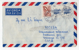 1965. YUGOSLAVIA,CROATIA,ZAGORSKA SELA TO MOSCOW,RUSSIA,AIRMAIL COVER - Airmail