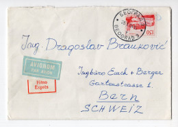 1964. YUGOSLAVIA,SERBIA,BELGRADE TO SWITZERLAND,EXPRESS,AIRMAIL COVER - Airmail