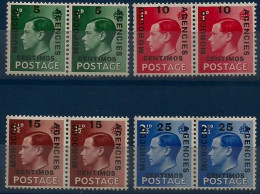 British Agencies In Morocco - 1936  -  Spanish Currency - King Edward VIII - Complete Set - Pair  -  MNH - British Levant