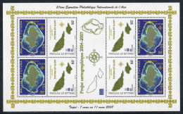 FEUILLET** De 2008 De 8 Timbres Gommés De WALLIS & FUTUNA "PROJET CARTOGRAPHIQUE 2004-2007" - Hojas Y Bloques