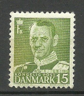 DENMARK Danmark 1948/1949 Michel 302 King * - Unused Stamps