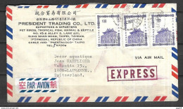 TAIWAN ( Formose )République De CHINE  Lettre Express Du 20 11 1968 De Taipei Pour Lausanne - Covers & Documents