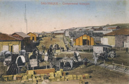 Ambulance Croix Rouge Salonique Camp Français Red Cross  Auto - Camions & Poids Lourds