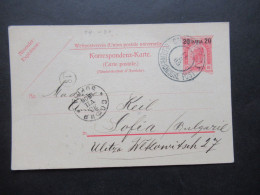 Österreichische Post In Der Levante 1905 Ganzsache P 16 Nach Sofia Bulgarien Mit Ank. Stempel - Eastern Austria