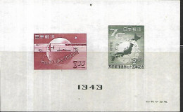 Japon 1949   Cat Yt BLOC N° 26  N** MNH - Hojas Bloque