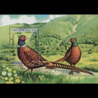 AZERBAIJAN 2000 - Scott# 706 S/S Pheasant MNH - Azerbaïdjan