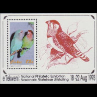 CISKEI 1993 - Scott# 212A S/S Lovebird MNH - Ciskei