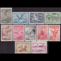 CUBA 1956 - Scott# C136-46 Birds Set Of 11 LH One Back Thin - Unused Stamps