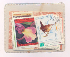 BULGARIA PACKAGE 25 MINT USED DIFFERENT STAMPS WITH SEAL. LOT 3 - Colecciones & Series