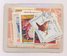 BULGARIA PACKAGE 25 MINT USED DIFFERENT STAMPS WITH SEAL. LOT 5 - Colecciones & Series