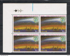 PAKISTAN:  1990  FIRST  SATELLITE  -  3 Rs  BLOCK  4  UNUSED  STAMPS  -  MICHEL  778 - Pakistan