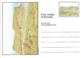 TRANSKEI ENTIER POSTAL STATIONERY GANZSACHE GS GEOLOGIE COTE MER MEER ILE ISLAND INSEL - Eilanden