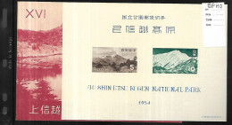 Japon 1954  Cat Yt BLOC N° 40   N** MNH - Blocks & Sheetlets