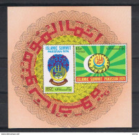 PAKISTAN:  1974  ISLAMIC  CONGRESS  -  BLOCK  2  UNUSED  STAMPS  -  MICHEL  N° 3 - Pakistan