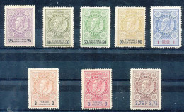 TIMBRE STAMP ZEGEL BELGIQUE SERIE TIMBRES TELEPHONES TE 21- TE 28  X - Privados & Locales [PR & LO]