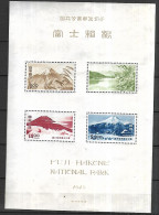 Japon 1949  Cat Yt BLOC N° 25   N** MNH - Blocks & Kleinbögen