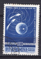 S2693 - ROMANIA ROUMANIE AERIENNE Yv N°158 - Gebraucht