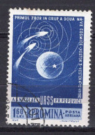 S2693 - ROMANIA ROUMANIE AERIENNE Yv N°158 - Usati