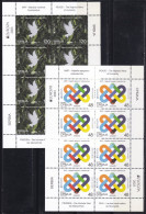 Serbia 2023 Europa CEPT Peace Humanity Dove Birds MNH - 2023