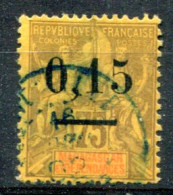 Madagascar       54  Oblitéré - Used Stamps