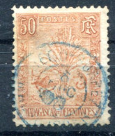 Madagascar        73  Oblitéré - Used Stamps